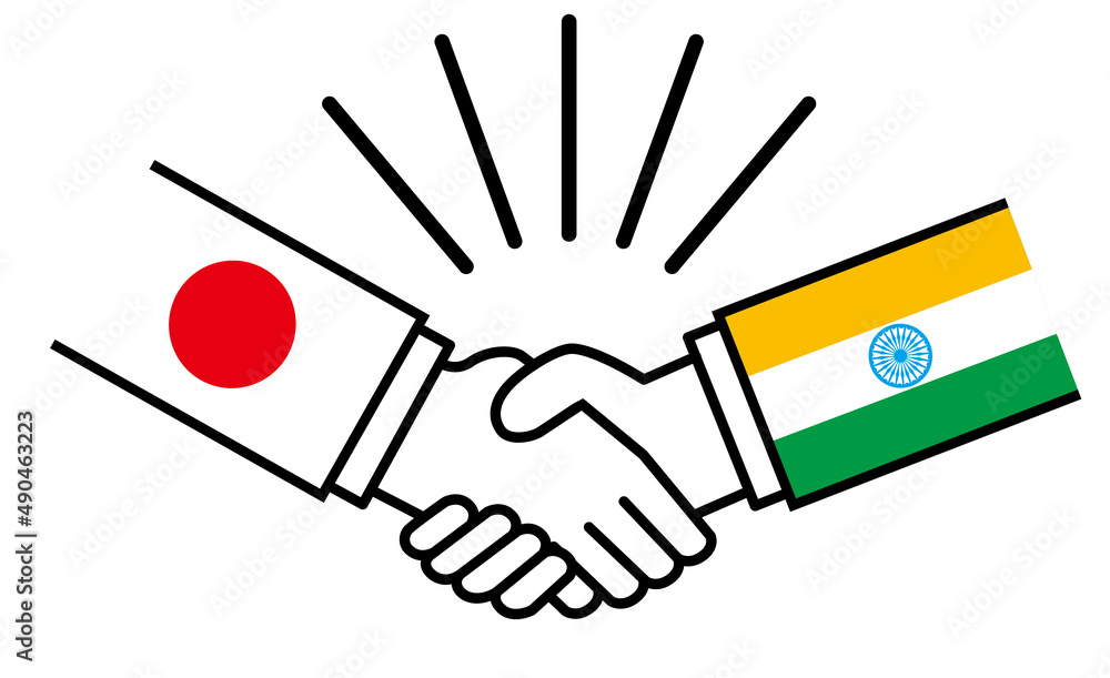 日本とインド 国旗がついた手が握手 国家間の戦争紛争 同盟 和解 合意のイメージイラスト Stock Vector Adobe Stock