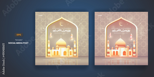 Marhaban ya ramadan social media post collection