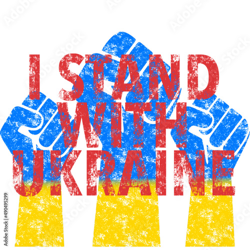 I STAND WITH UKRAINE 