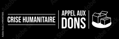 Crise humanitaire - Appel aux dons - Bannière