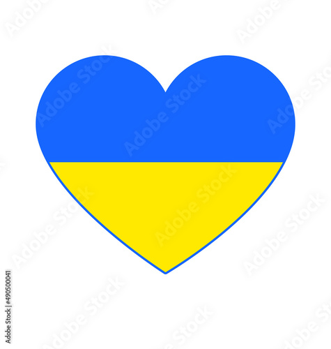 ukraine flag in heart shape symbol