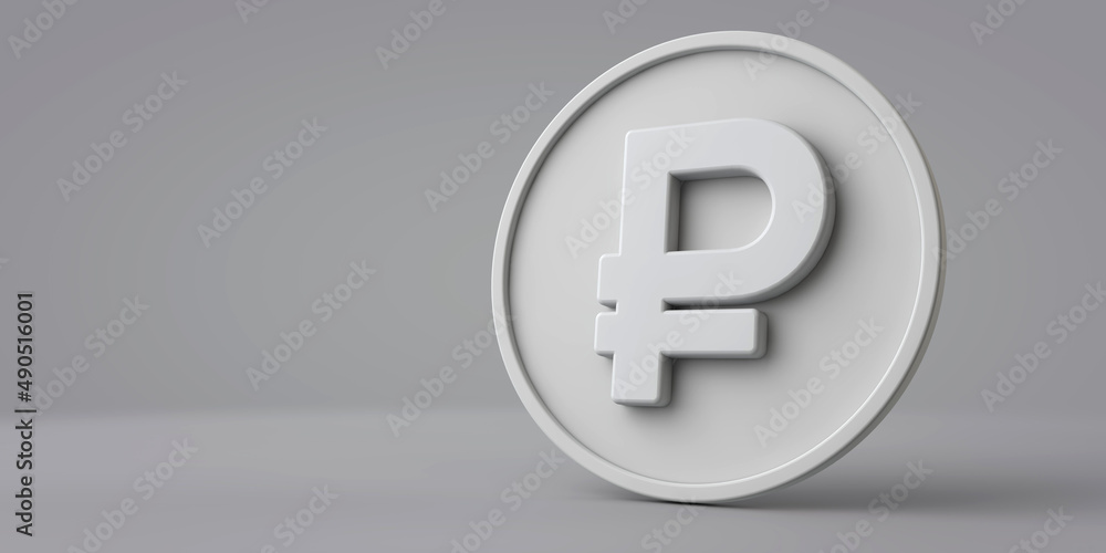 russian ruble currency coin symbol. 3D Rendering russian ruble currency coin symbol. 3D Rendering
