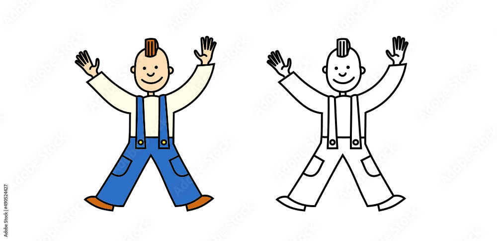 Cheerful child with raised hands. Cheerful child with raised hands.