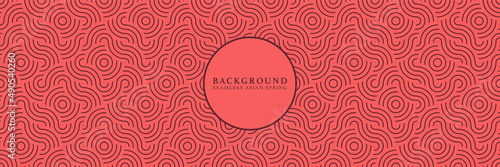 Asian background motif in oriental geometric style. Brown red seamless pattern for wrapping, banner, fabric, texture. Japanese vector classic bizarre spring ornament.