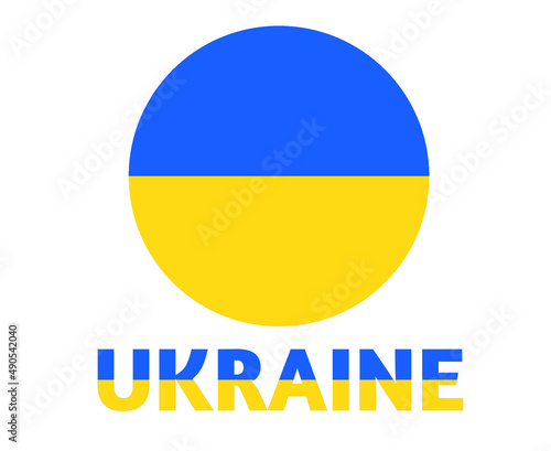 Free Download Ukraine Emblem Flag With Name National Europe icon Symbol Abstract Vector Illustration - GFXLoad