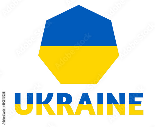 Ukraine Flag Emblem Symbol With Name National Europe Vector Design