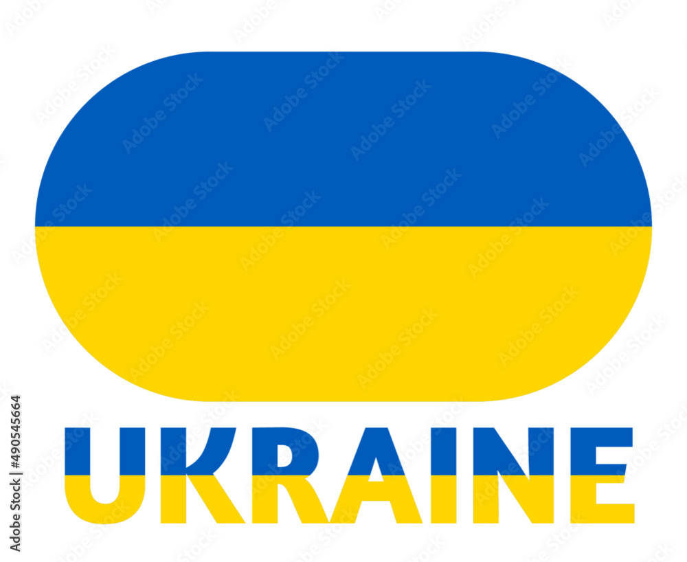 Obraz premium Ukraine Flag Emblem Design With Name National Europe Vector Illustration Design