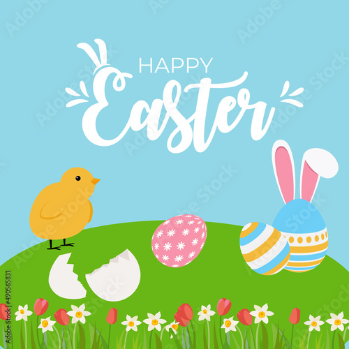 Cute Cartoon Happy Easter Spring Holiday Background Illustration