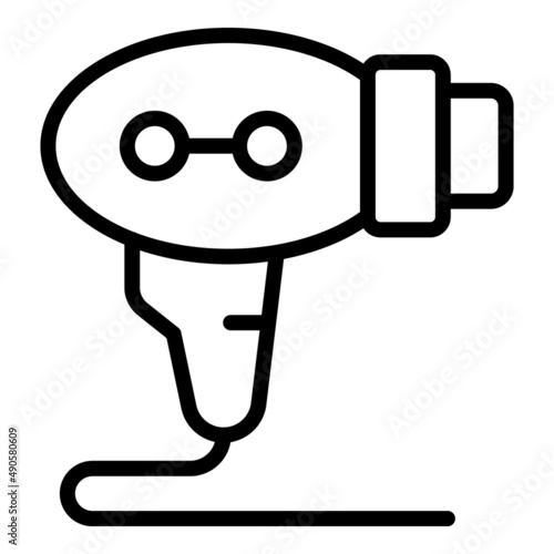 Epilator gun icon outline vector. Laser epilation. Skin care