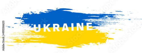 Abstract Ukraine flag colours, Blue and yellow brush elements, stop war Russia conflict, graphic background for protest against war, military conflict, Russian invasion