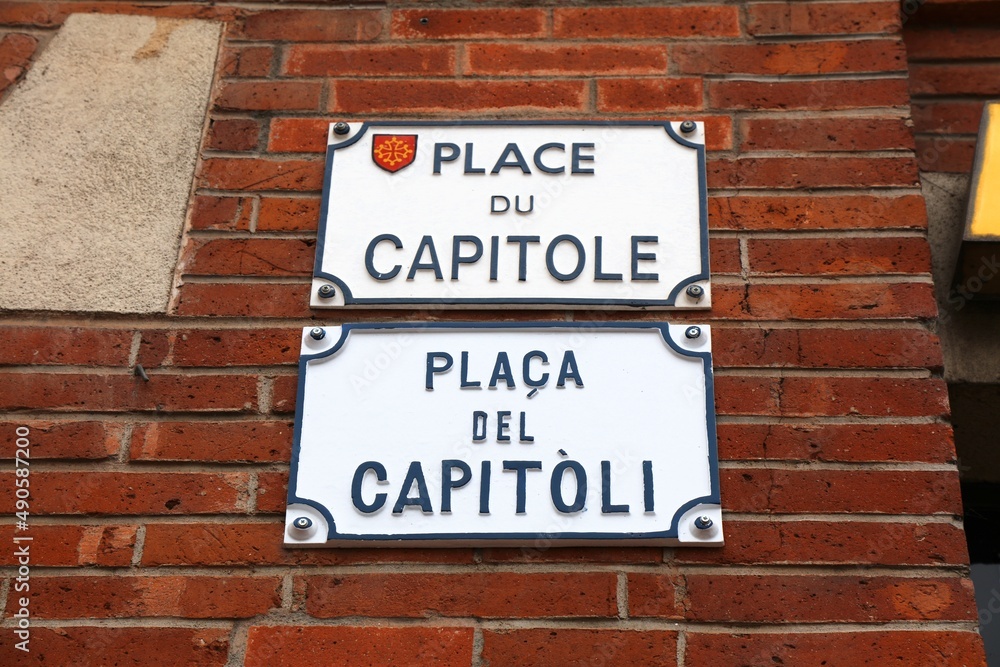 Place du Capitole in Toulouse