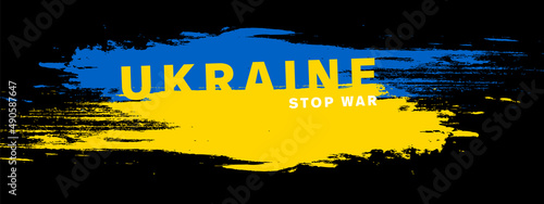 Abstract Ukraine flag colours, Blue and yellow brush elements, stop war Russia conflict, graphic background for protest against war, military conflict, Russian invasion