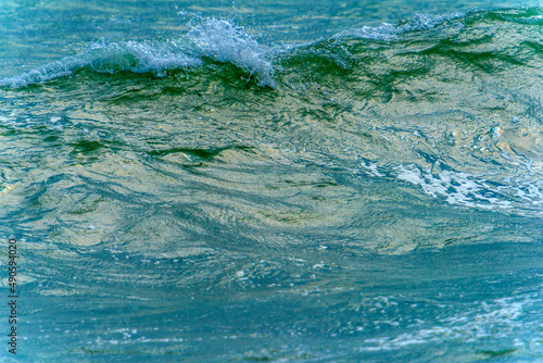 waves along the coast during a storm