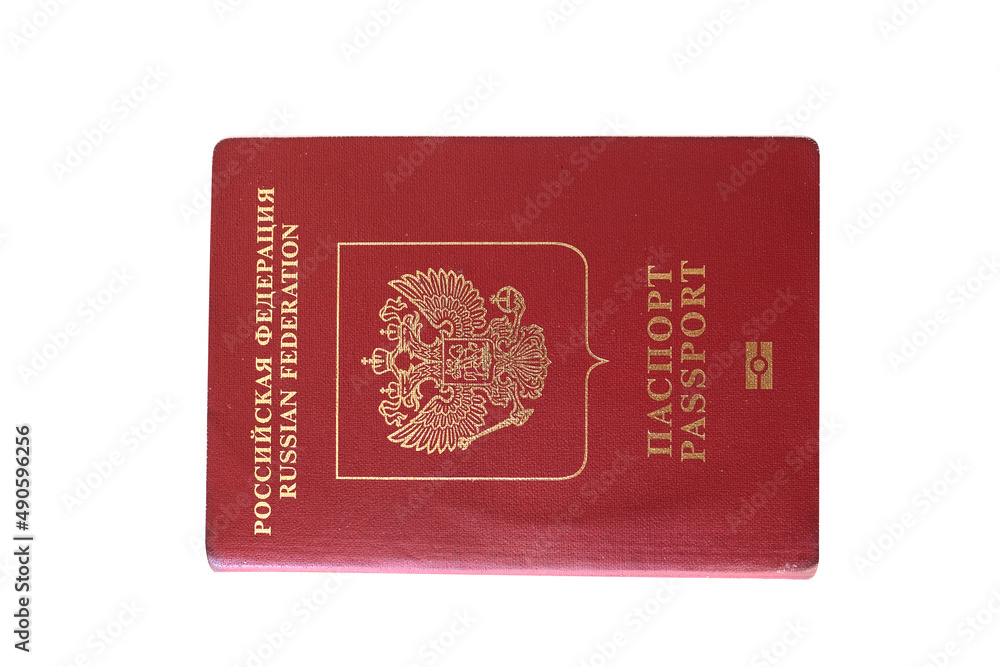 passport in the background. Travel concept.