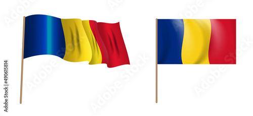 Colorful naturalistic waving Romania flag. Illustration