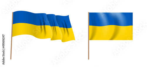colorful naturalistic waving flag of Ukraine. Illustration