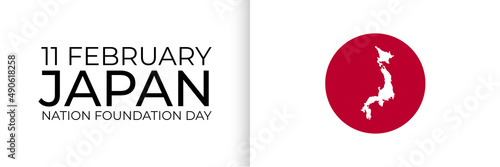 11 february Japan nation foundation day background Template design for card, ...