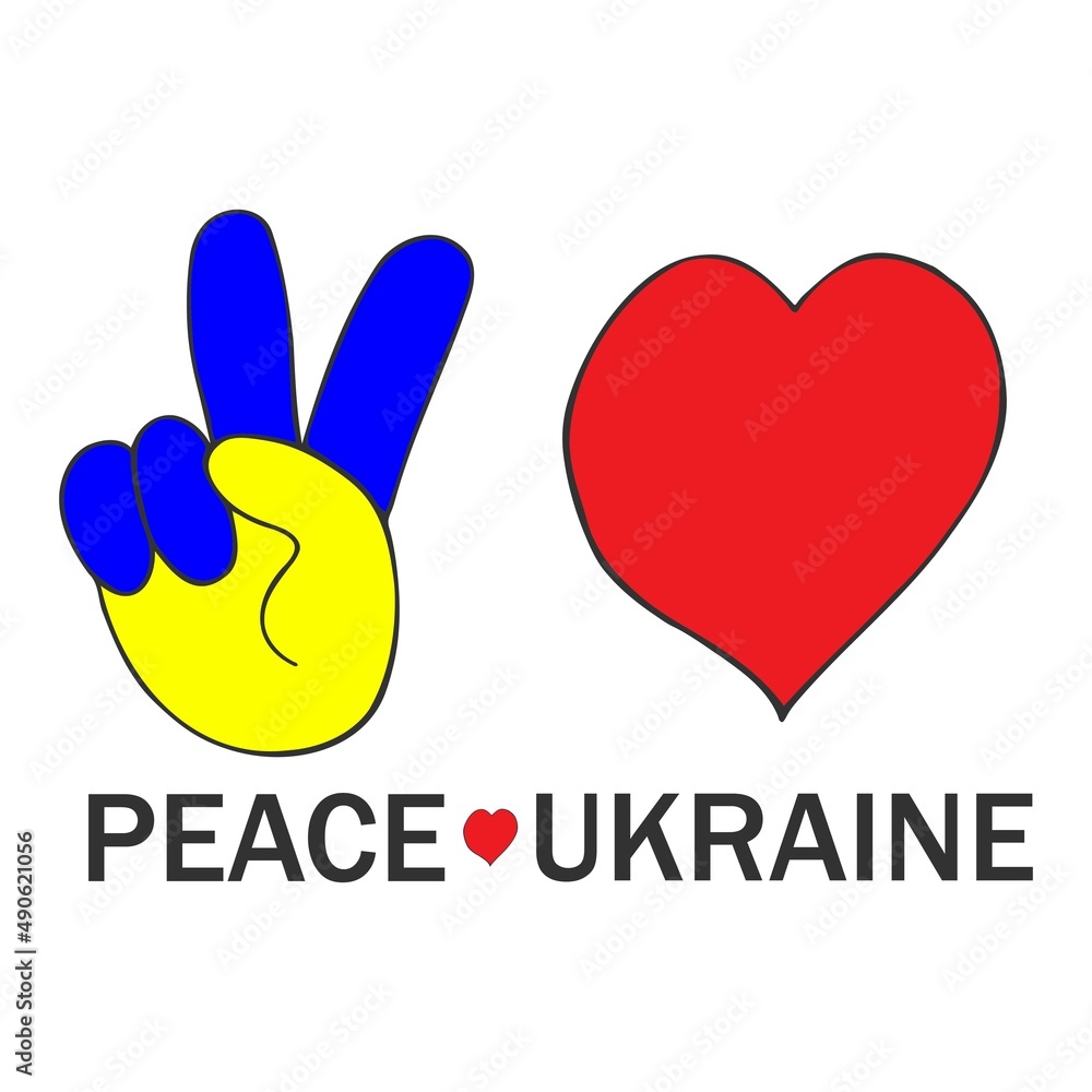 Peace symbol to Ukraine. Victory sign from hand and fingers gesture and red heart. Love, heart, Ukraine. Vector illustration. Peace symbol to Ukraine. Victory sign from hand and fingers gesture and red heart. Love, heart, Ukraine. Vector illustration.