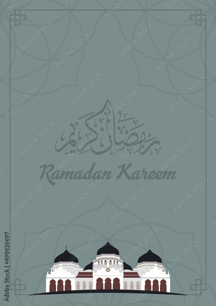 Ramadan Kareem Greeting Card with Ornament