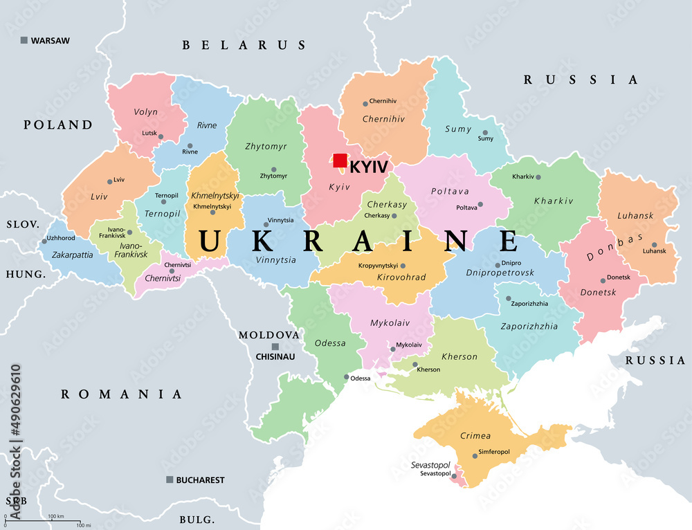 Ukraine, country subdivision, colored political map. Administrative divisions of Ukraine, with administrative centers, a unitary state in Eastern Europe with capital Kyiv (Kiev). Illustration. Vector.