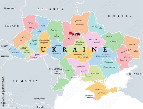 Ukraine, country subdivision, colored political map. Administrative divisions of Ukraine, with administrative centers, a unitary state in Eastern Europe with capital Kyiv (Kiev). Illustration. Vector.