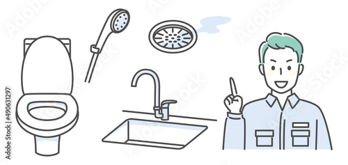 illustration of bath and kitchen
