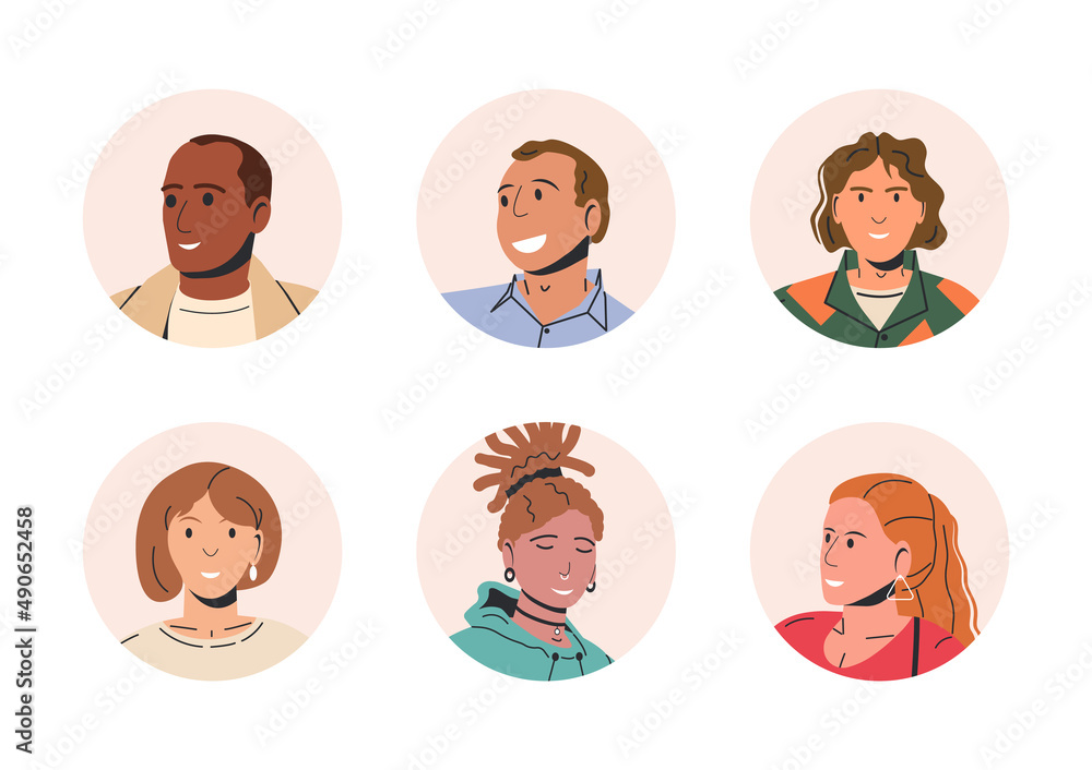 Different People Avatars. Set of User Portraits Different People Avatars. Set of User Portraits