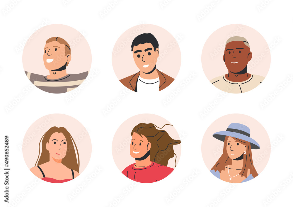 Different People Avatars. Set of User Portraits Different People Avatars. Set of User Portraits