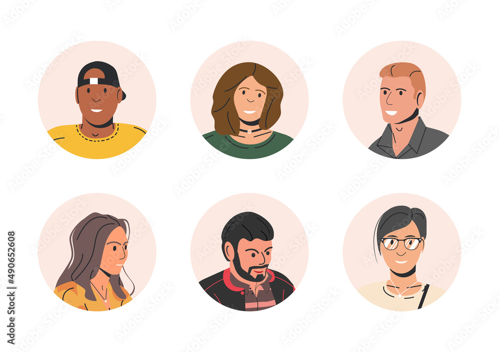 Different People Avatars. Set of User Portraits Different People Avatars. Set of User Portraits