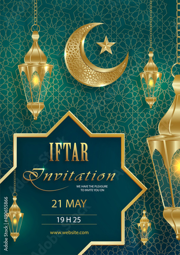 Iftar invitation card for Ramadan Kareem on Islamic background with crescent moon and gold pattern on paper color background for event and party