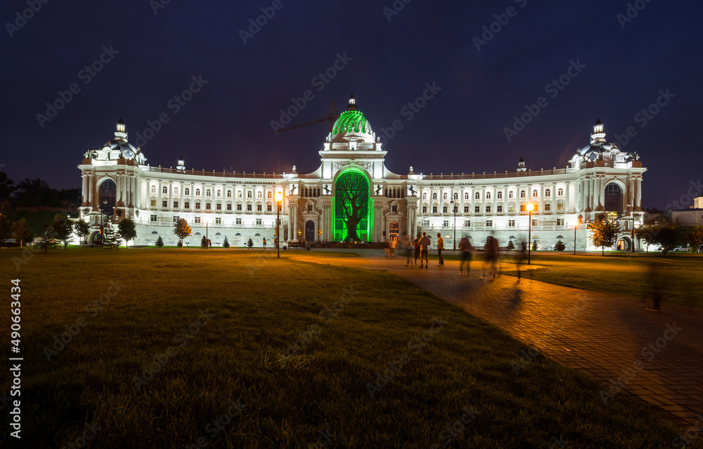 Fototapeta premium View of Agricultural Palace in Kazan