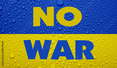 
War in Ukraine. No war