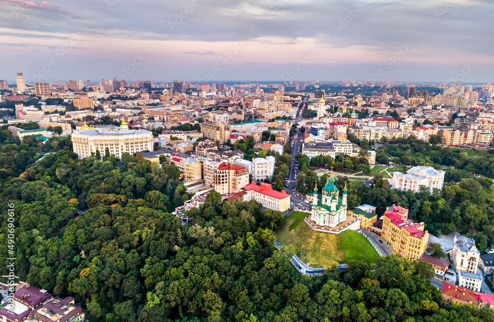 Aerial panorama of Old Kyiv, Ukraine, before the war with Russia