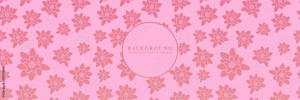 Japanese seamless pattern with floral hanami motif. Vector spring chrysanthemums flowers texture background.