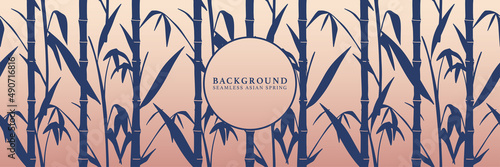 Japanese seamless pattern with bamboo grove silhouette. Vector spring gradient vacation tropical texture background.