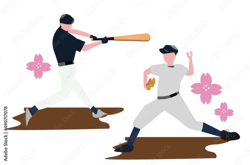 春の甲子園 野球と桜 投手と打手 ベクターイラスト 試合をするピッチャーとキャッシャー Stock Vector Adobe Stock