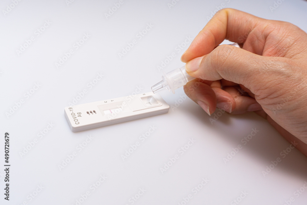 covid-19 virus self-diagnosis kit covid-19 virus self-diagnosis kit
