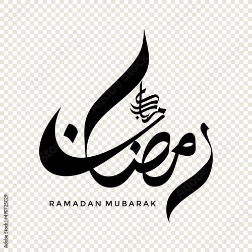 Ramadan Mubarak in Arabic calligraphy, design element on a transparent background. vector illustration