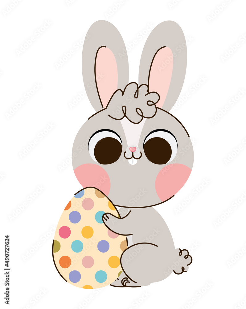 bunny with easter egg