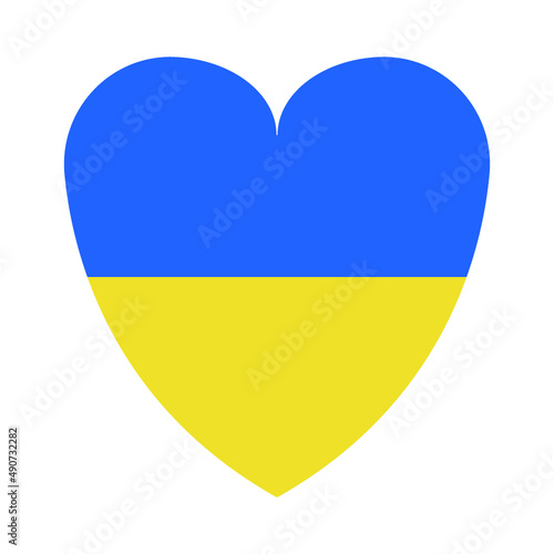 Free Download heart of ukraine. Ukrainian flag in the shape of a heart. Vector illustration. - GFXLoad