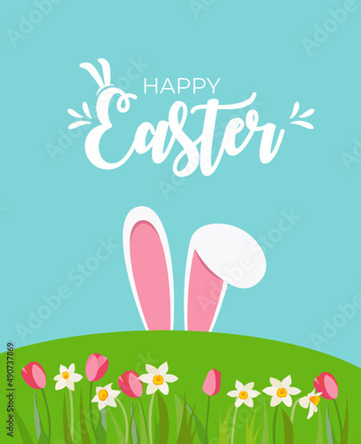 Cute Cartoon Happy Easter Spring Holiday Background Illustration