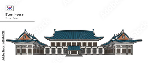 This is the Office of the President of the Republic of Korea. It's called the Blue House.
