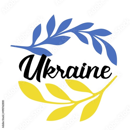 Ukraine banner. Yellow and blue colors Olive branch.