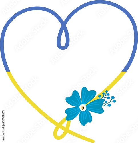 Line drawing of heart. Vector illustration art.