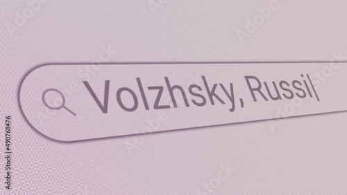 Search Bar Volzhsky Russia 
Close Up Single Line Typing Text Box Layout Web Database Browser Engine Concept photo