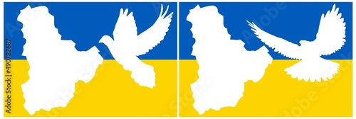 Outline map of the city of Kiev, Ukraine against a background of national colors.