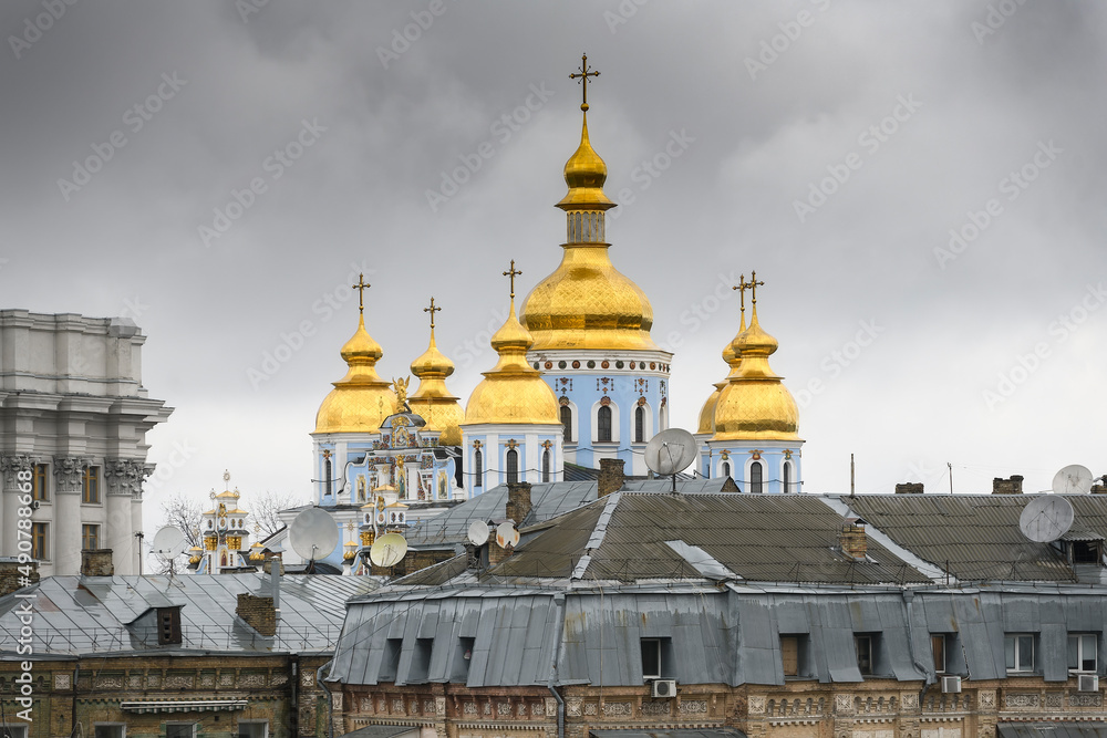View to the the central part of Kyiv. St. Michael's Golden Domed Cathedral and Ministry of Foreign Affairs of Ukraine.