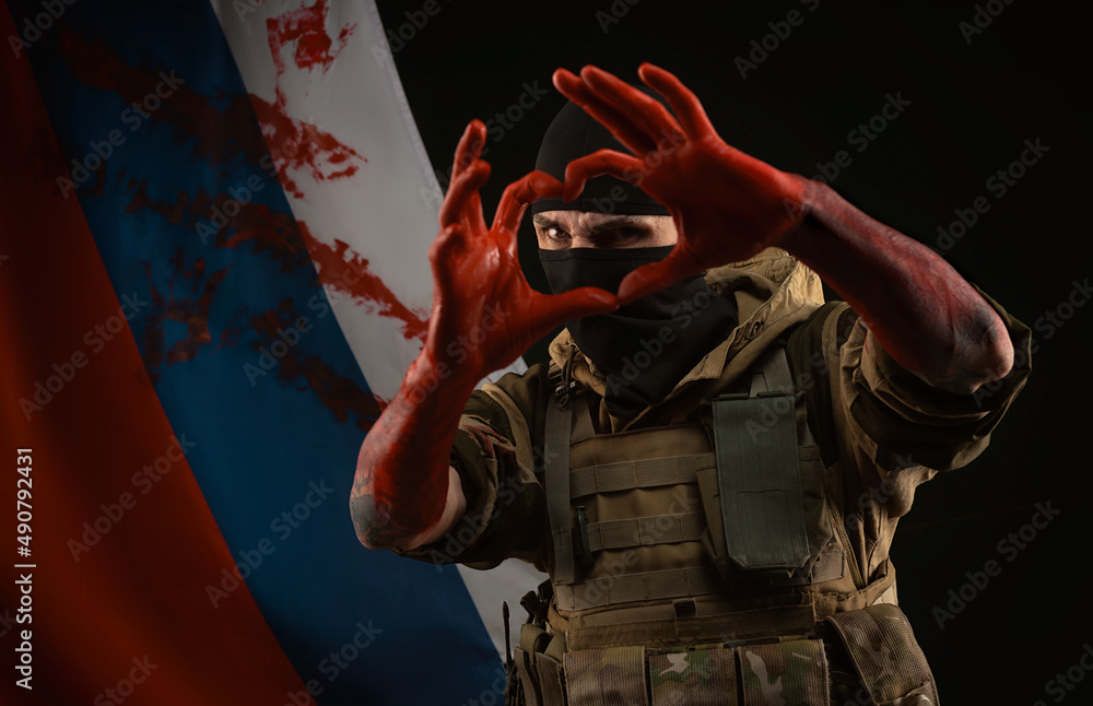 BLOODY RUSSIA visual data 4