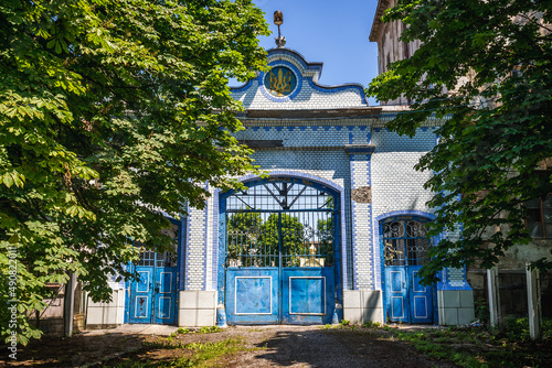 Gate of former Yagelnitsky Castle in Nahirianka village in region of Chortkiv, Ukraine photo