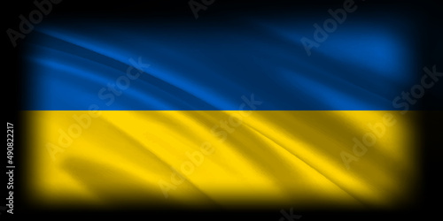 ウクライナ　 国旗　シルク　背景